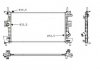 Радиатор системы охлаждения NRF 58487 (фото 1)