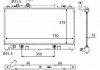 Радиатор системы охлаждения NRF 58560 (фото 1)