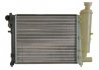 Радиатор системы охлаждения NRF 58807 (фото 2)