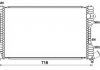 Радіатор системи охолодження NRF 58813 (фото 1)
