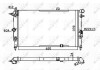Радиатор системы охлаждения NRF 58973A (фото 1)