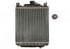 Радиатор системы охлаждения NRF 59083 (фото 2)