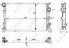 Радиатор системы охлаждения NRF 59133 (фото 1)