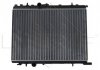 Радиатор системы охлаждения NRF 519525 (фото 2)