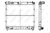 Радиатор системы охлаждения NRF 50431 (фото 5)