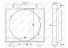 Радіатор системи охолодження NRF 54103 (фото 5)