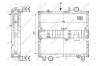 Радіатор системи охолодження NRF 503342 (фото 5)