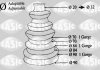 Комплект пылника приводного вала SASIC 1900001 (фото 1)