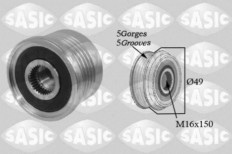 Ременной шкив генератора SASIC 1674005 (фото 1)