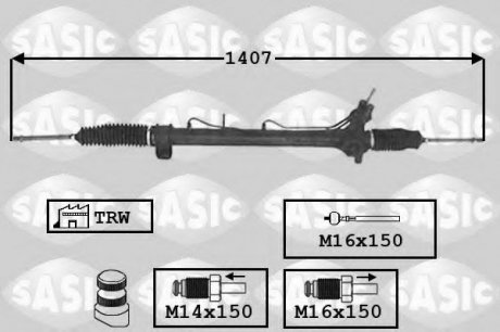 Рулевой механизм SASIC 7006018 (фото 1)
