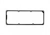 Прокладка клапанної кришки Logan/Sandero 1.4-1.6 04- ASAM 30344 (фото 1)