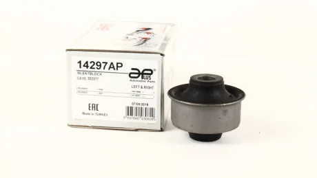 Сайлентблок важеля APPLUS APLUS 14297AP