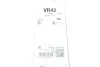 Щітка склоочисника VALEO 574289 (фото 7)