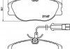 Гальмівні колодки дискові P23 066 BREMBO P23066 (фото 1)