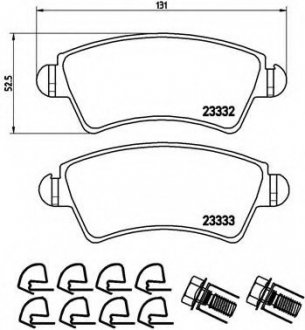 Тормозные колодки BREMBO P61067