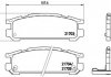 Гальмівні колодки дискові P78 005 BREMBO P78005 (фото 1)