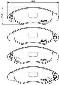 Тормозные колодки BREMBO P78012