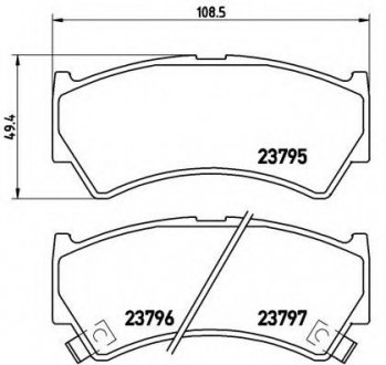 Гальмівні колодки дискові P79 013 BREMBO P79013