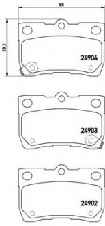 Тормозные колодки BREMBO P83113 (фото 1)