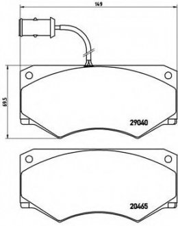 Гальмівні колодки дискові PA6 005 BREMBO PA6005