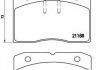 Гальмівні колодки дискові PA6 009 BREMBO PA6009 (фото 1)