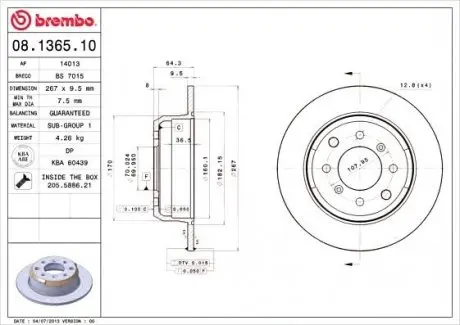 Гальмівний диск BREMBO 08.1365.10