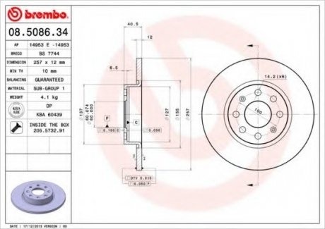 Гальмівний диск BREMBO 08.5086.34