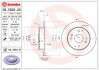 Тормозной диск BREMBO 08.5803.21 (фото 1)