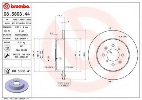 Тормозной диск BREMBO 08.5803.41