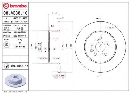 Тормозной диск BREMBO 08.A338.11