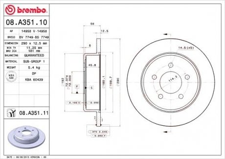 Гальмівний диск BREMBO 08.A351.11 (фото 1)