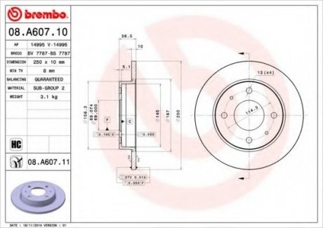 Гальмівний диск BREMBO 08.A607.11