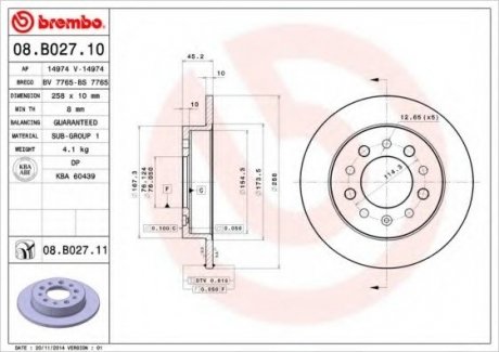 Тормозной диск BREMBO 08.B027.11