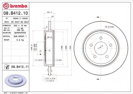 Тормозной диск BREMBO 08.B412.11