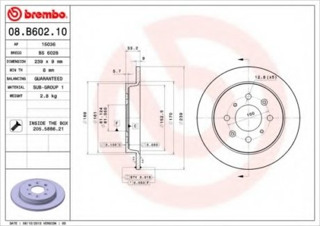 Тормозной диск BREMBO 08.B602.10