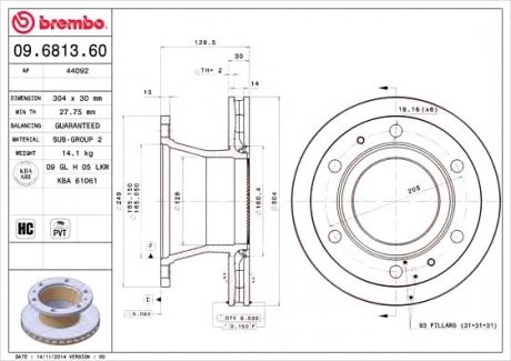 Гальмівний диск BREMBO 09.6813.60 (фото 1)