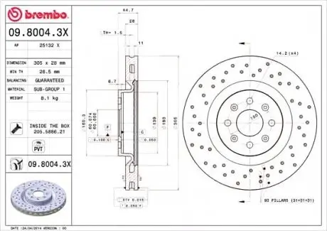 Гальмівний диск BREMBO 09.8004.3X (фото 1)