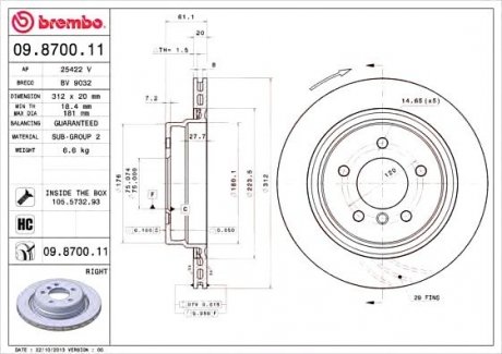 Гальмівний диск BREMBO 09.8700.11