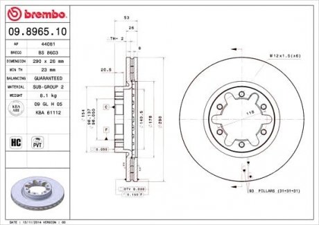 Тормозной диск BREMBO 09.8965.10