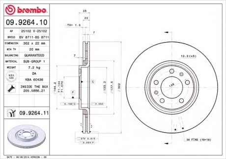 Тормозной диск BREMBO 09.9264.11