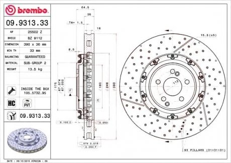 Тормозной диск BREMBO 09.9313.33 (фото 1)