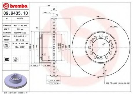 Тормозной диск BREMBO 09.9435.10