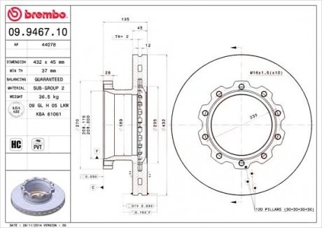 Гальмівний диск BREMBO 09.9467.10 (фото 1)