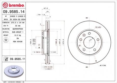 Гальмівний диск BREMBO 09.9585.11 (фото 1)