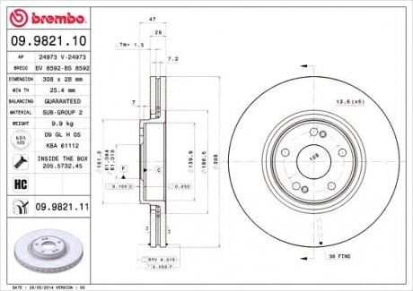 Тормозной диск BREMBO 09.9821.11