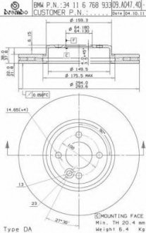 Тормозной диск BREMBO 09.A047.41