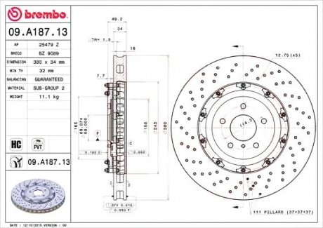 Гальмівний диск двосекційний BREMBO 09.A187.13 (фото 1)