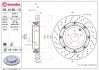 Гальмівний диск двосекційний BREMBO 09.A190.13 (фото 1)