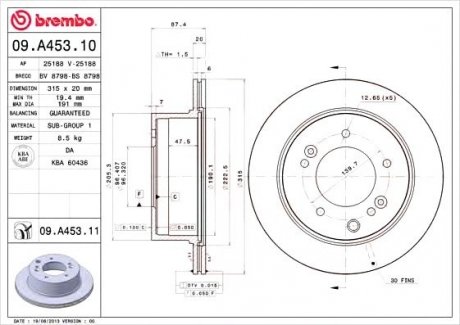 Гальмівний диск BREMBO 09.A453.11