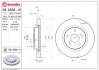 Тормозной диск BREMBO 09.A538.11 (фото 1)